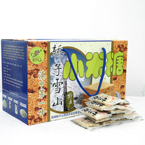 Yunnan Specie Jade Rose Millet Suko Sugar Rice Fried Rice Handmade Rice Crisp Sugar Casual Snacks Nutritional Breakfast Bulk