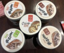 Yunnan Cangjiangyuan Shiitake mushroom crisp real mushroom dry Jiangyuan Food Instant fruit and vegetable chips Leisure snacks canned