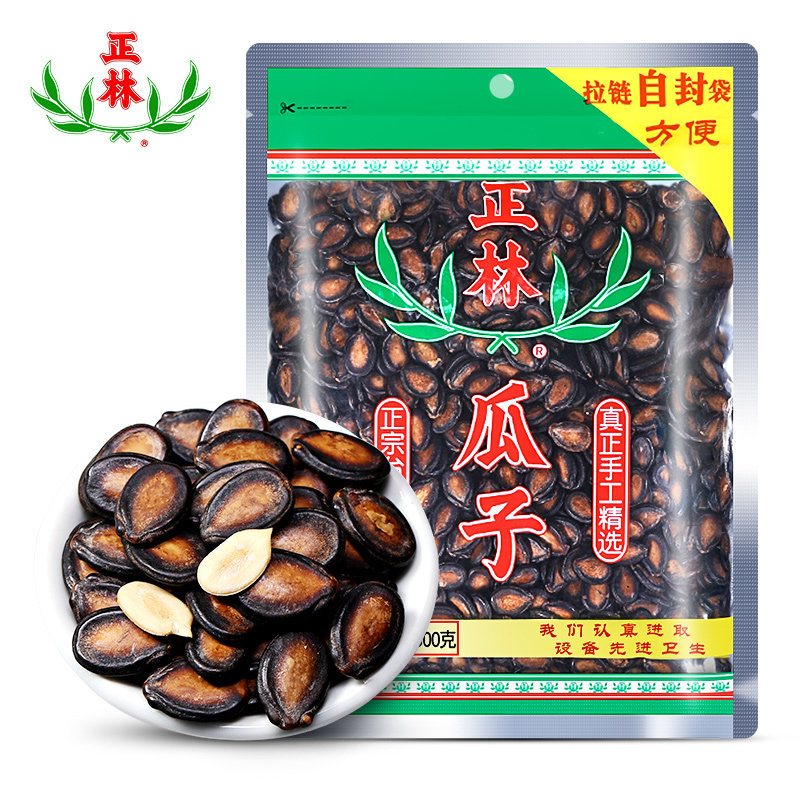 Lanzhou Zhenglin melon seeds licorice Western melon seed sauce Western melon seed hand-picked blockbuster 3A500g black melon seeds