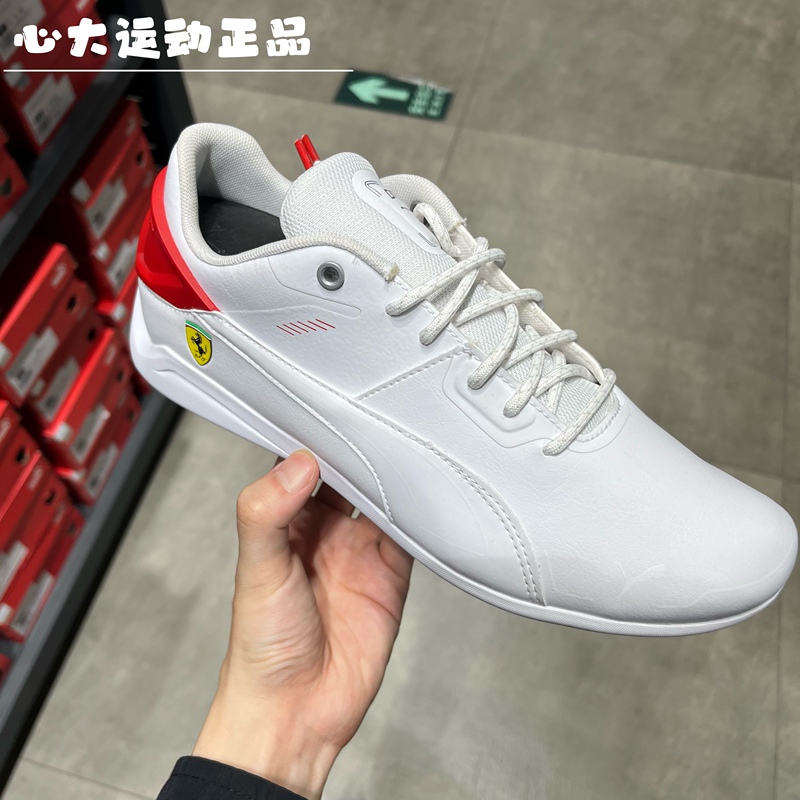 Puma Men's and Women's Ferrari Ferrari Bmw Racing Series Thin-Soled Casual Shoes 306864 307305