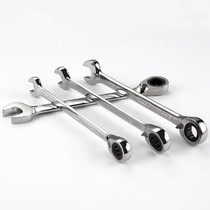 SATA Shida tools fully polished two-way quick wrench 46601 46603 46606 46610 46612