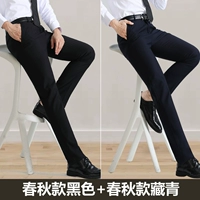 2 части 100] черный (весна и осень)+тибетский цин (весна и осень)