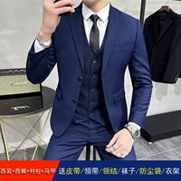 Синие штаны, рубашка, жилет, набор