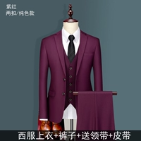 Цветные розовые штаны, галстук, ремень