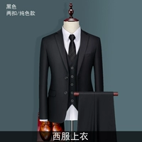 Два пуговица сплошного цвета - черный топ