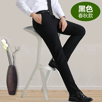 1 часть 49] Черный (весна и осень)