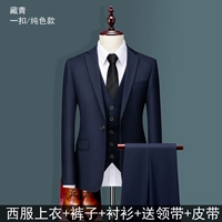 Цветные штаны, рубашка, галстук, ремень