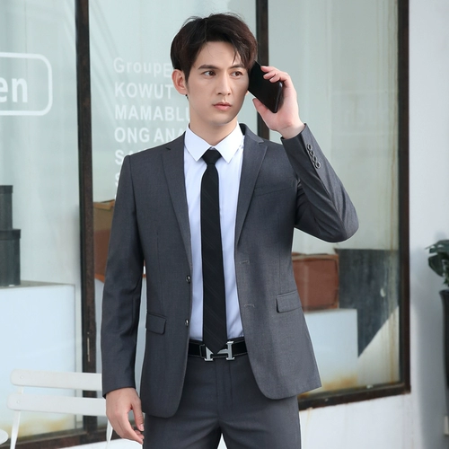 Мужской комплект, пиджак классического кроя, куртка для отдыха, в корейском стиле, облегающий крой