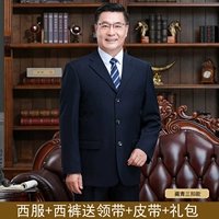 20 Тибетский костюм Санджи+Брюки+галстук+ремень