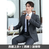 Серый топ+брюки+галстук