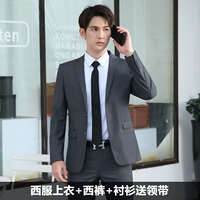 Два пряжки серые топы+брюки+рубашка+галстук