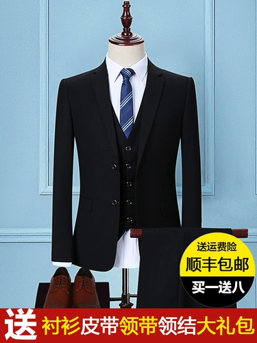 Корейский комплект, костюм, пиджак классического кроя, 3 предмета, осенний, облегающий крой