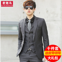 Suit suit Korean version of mens free-ironing slim-fit mens three-piece suit professional groom wedding suit dress Business formal dress