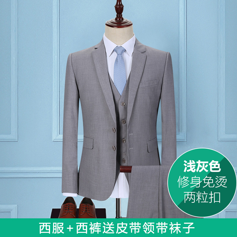 Suit Junfin Bird nam nhẹ Grey Ba mảnh Trim Groom Wedding Dress Professional Workwear chính