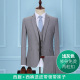 Suit Junfin Bird nam nhẹ Grey Ba mảnh Trim Groom Wedding Dress Professional Workwear chính