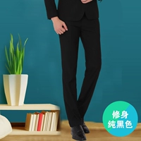 Чистые черные брюки