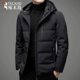 Короткий пуховик, куртка для отдыха, коллекция 2022, утиный пух