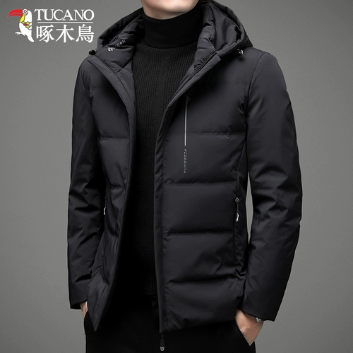 Короткий пуховик, куртка для отдыха, коллекция 2022, утиный пух