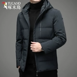 Короткий пуховик, куртка для отдыха, коллекция 2022, утиный пух