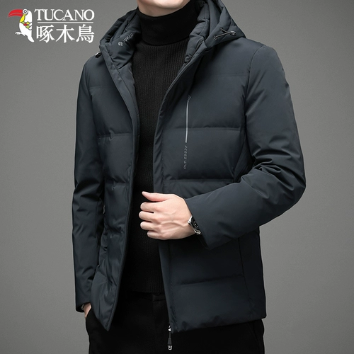 Короткий пуховик, куртка для отдыха, коллекция 2022, утиный пух