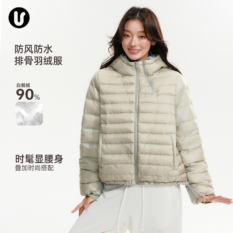 Sports down Jacket for Women, Autumn and Winter New Style, Reversible Goose down Jacket, Fitness Top, Outdoor Training Yoga Jacket Sports down Jacket for Women, Autumn and Winter New Style, Reversible Goose down Jacket, Fitness Top, Outdoor Training Yoga Jacket