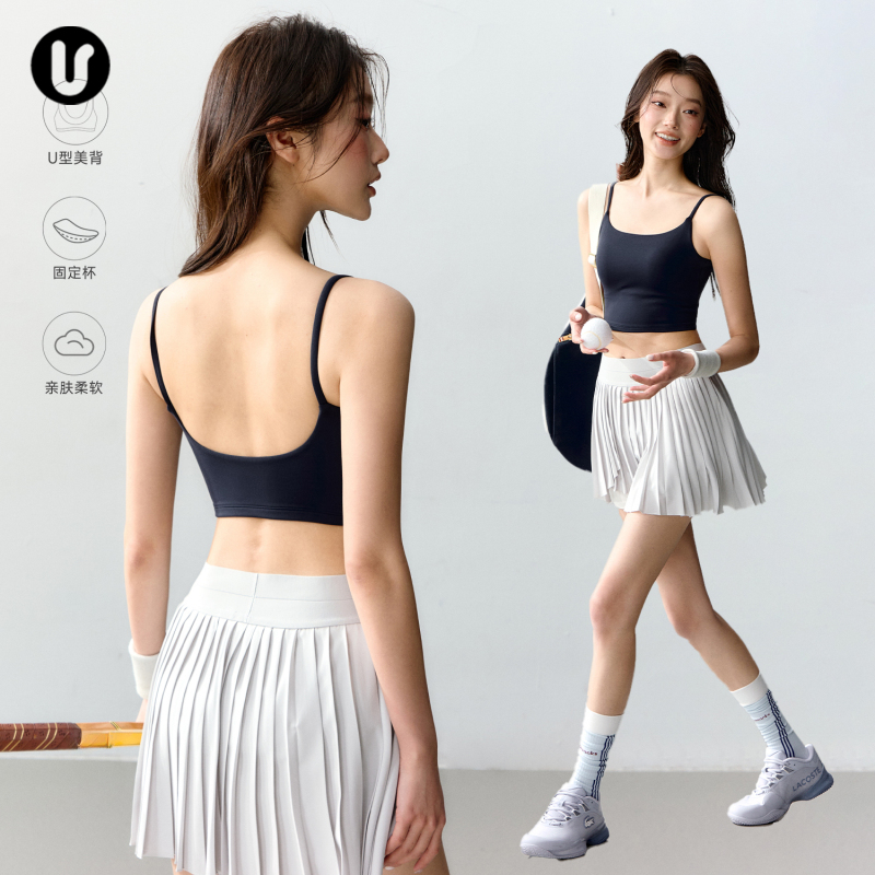 Thin-Strap Sports Bra for Women, Summer, Beautiful Back, Shock-Proof, Outerwear, Running, Cycling, Fitness Underwear, Yoga Wear, Vest Set