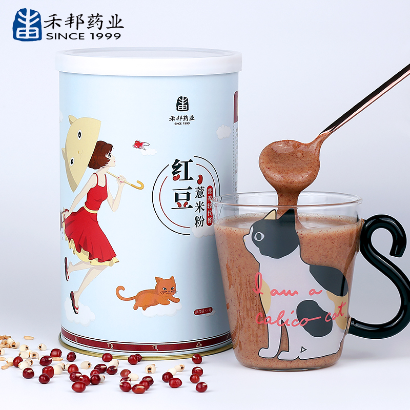 淘宝网优惠券20元