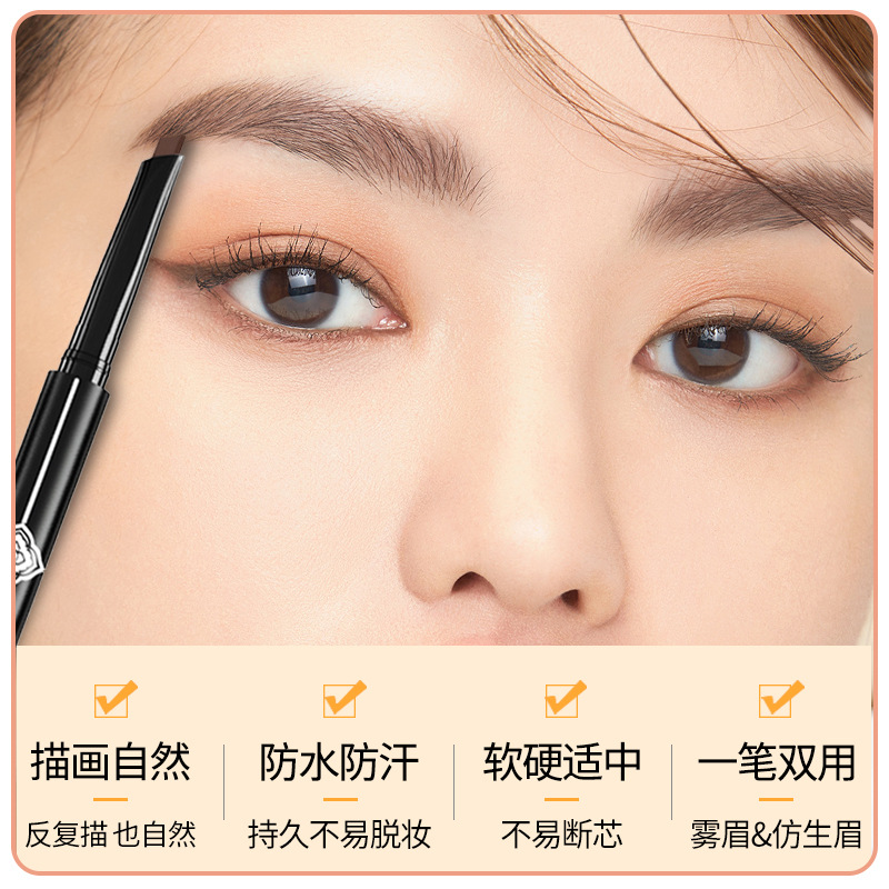 Culvert Nature Beautiful Color Brow with waterproof anti-perspiration Double head with brushed head beginner make-up pregnant woman Available female 