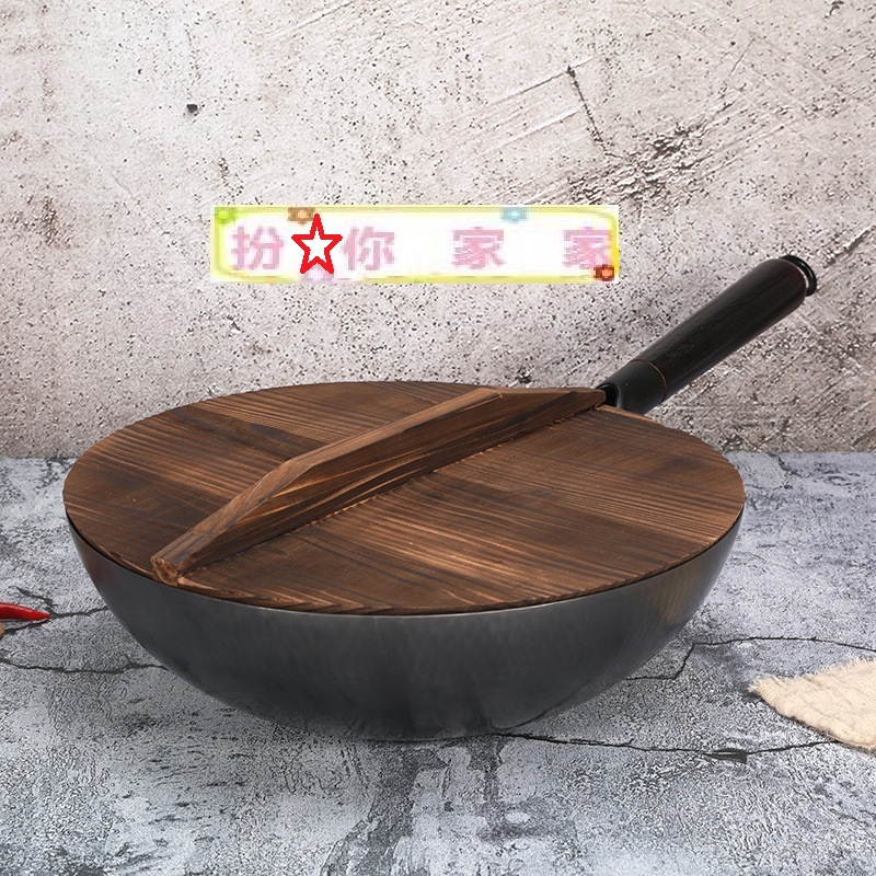Zhangqiu iron pan handmade old-fashioned uncoated frying pan non-stick pan household frying pan gas stove induction cooker special pot - Taobao