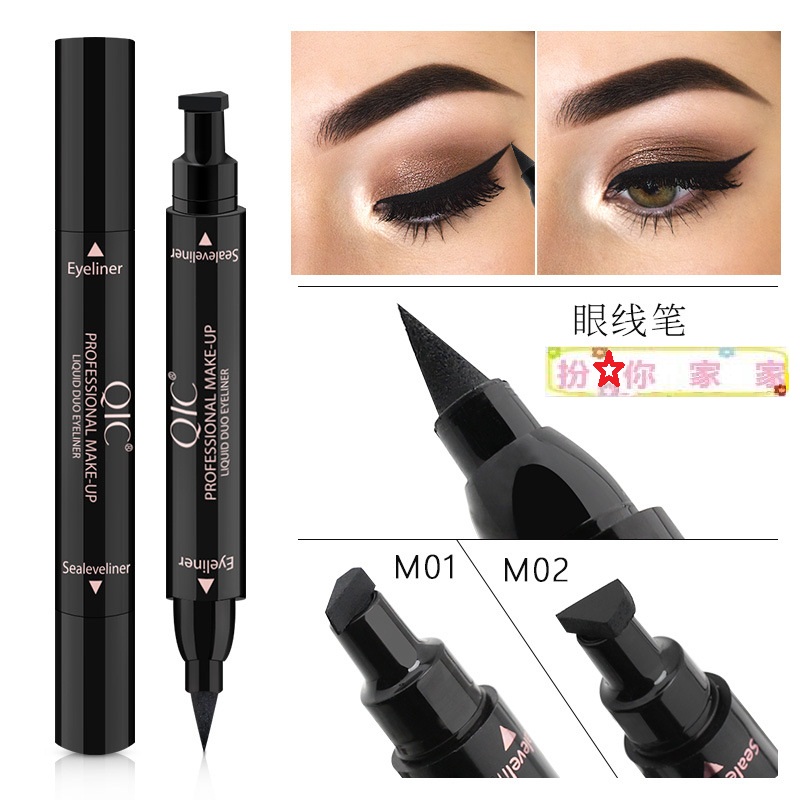 QIC double-headed seal triangle eyeliner waterproof non-smudge wing liquid eyeliner pen foreign trade beauty
