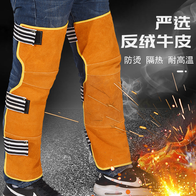 Cowhide Welding Leg Protectors, Extended Knee and Foot Protectors for Welders, High Temperature Resistant, Anti-Scalding Shoe Covers, Labor Protection Long Leg Protectors