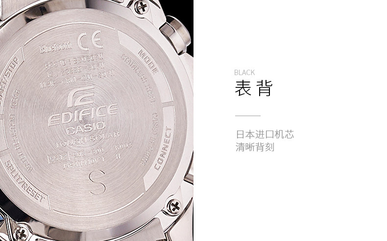日本原产 卡西欧 Edifice 男三眼商务光动能表 赛车仪表盘 图5