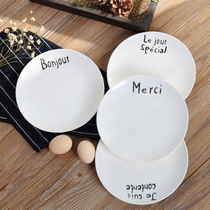 Creative Home Ceramic Cutlery Western Dining Tray Letter Dish Count Heart Tray Cake Pan Steak Round Plate Saucer