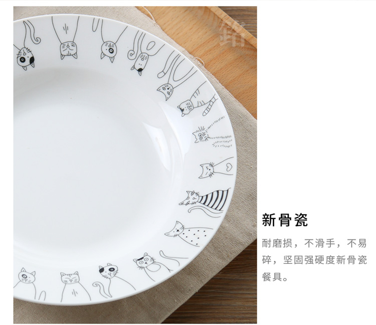Western tấm gốm sáng tạo bộ đồ ăn hoạt hình mèo món ăn tấm tấm bít tết tấm tấm hình chữ nhật tấm khay đựng đồ ăn dặm cho bé