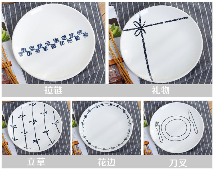 Bắc Âu tối giản dòng gốm đĩa đĩa hộ gia đình bộ đồ ăn món ăn phương Tây đĩa bánh trái cây tấm tấm tấm bộ chén đĩa cao cấp