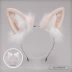 Mô phỏng handmade tai động vật lolita headband mũ KC tai mèo kẹp tóc fox tai jk phụ kiện ren tóc bộ phụ kiện 