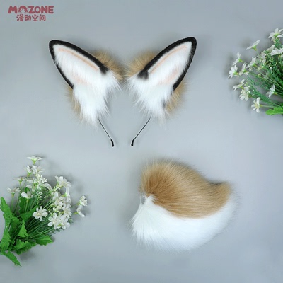 taobao agent Realistic plush set, fashionable props, hair accessory, cosplay