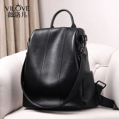 Рюкзак, сумка через плечо, универсальная кожаная защитная сумка, из натуральной кожи, коллекция 2023, в корейском стиле, анти-кража