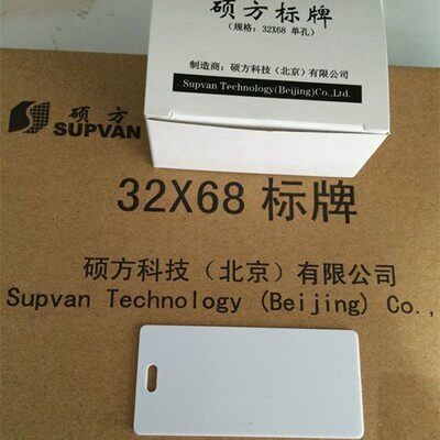 Master's signage machine SP350 650 signage C-32681 single hole 32mm * 68mmABS ribbon SP-R1301B