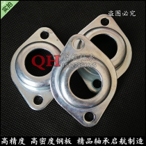 Split Plummer block housings diamond plate chong ya zuo 6201 6202 6203 6204 6205 6206 flat bearing