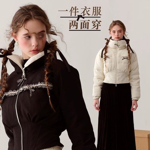 Зимний приталенный короткий корсет для принцессы, двусторонний пуховик