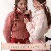 Товары от LaceMade蕾诗莓