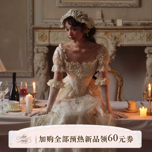 LaceMade Hua Zhu Tea Французское Ретро дворец коллекция тяжелой промышленности кружевное платье в форме рыбьей кости легкое свадебное платье
