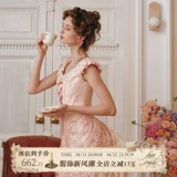 Lacemade Antique Vase French Palace Style Nice Nishe Тяжелая промышленность рыбная костяная плать