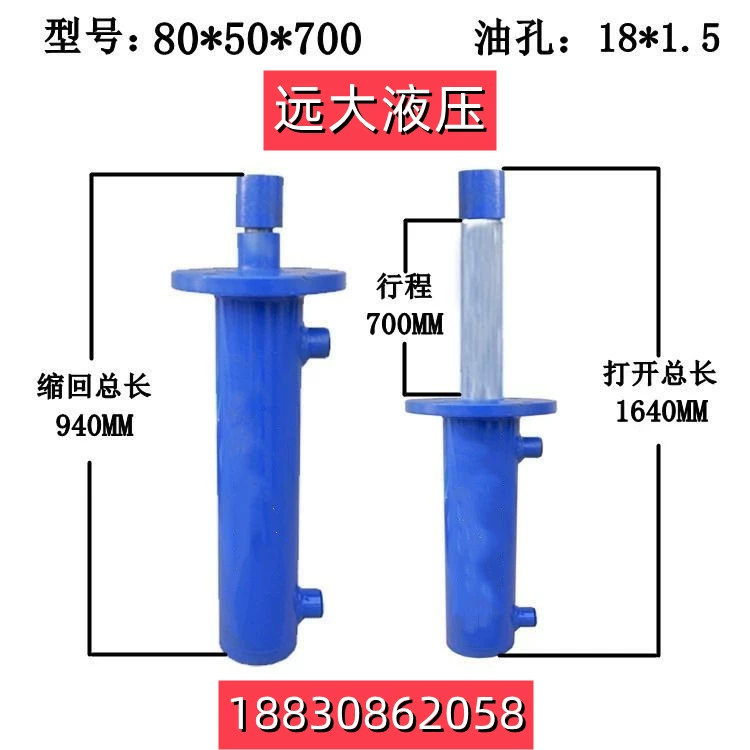 bơm ben thủy lực Máy tách gỗ thủy lực sửa đổi thiết bị thủy lực bơm dầu thủy lực Xi lanh hai chiều 8 tấn máy nâng hạ mạnh mẽ nhỏ bơm thủy lực nachi bơm dầu thủy lực 12v