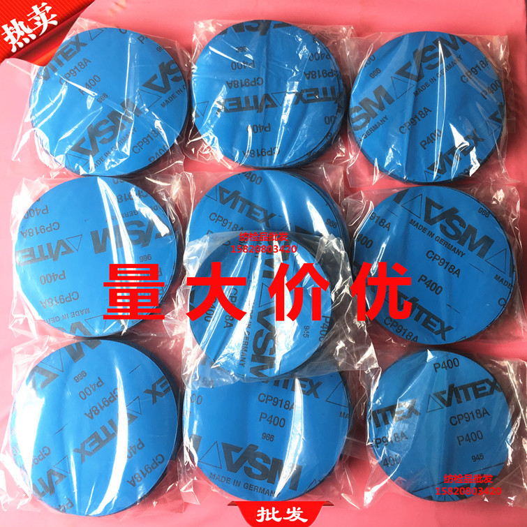 Martindale Sandpaper Cp918A Germany Vsm400 # P400 Sandpaper P400 Martindale Abrasion-Resistant Sandpaper