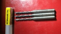 In second hand tungsten steel alloy rigid inner cold D6 handle 3 head lengthened drill chief 75 blade length 35 Kenna Brand
