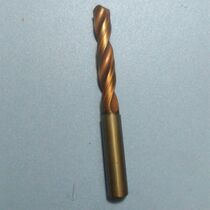 Imported Second-hand Brands OSG Alloy Tungsten Steel Inner Cold Hard Drill D9 2 cutting edge length 60mm shank length 40mm