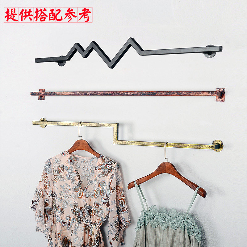 Clothing Store Square Pipe Show Rack Upper Wall Hung Retro Wall Hung Hanger Iron Art Clothing Rack Clothes Hanger Wall