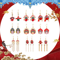 Chinese style retro jewelry creative Peking Opera face earrings Dao Ma Dan ring necklace Female net red wind opera jewelry